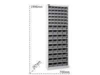Armadio portaminuteria Fami Perfom AK 700x267x1996mm con 72 contenitori Picking Box Air