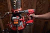 Avvitatore ad impulsi Milwaukee M18 ONEIWF12 attacco quadro F in Kit