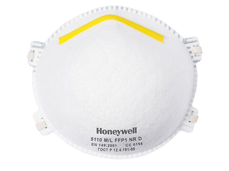 Maschere monouso per polveri 5110 FFP1 NR D con guarnizione nasale (20pz)