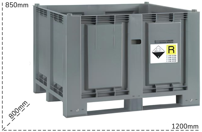 Schema tecnico contenitore raccolta differenziata batterie esaurite Carvel 600 litri